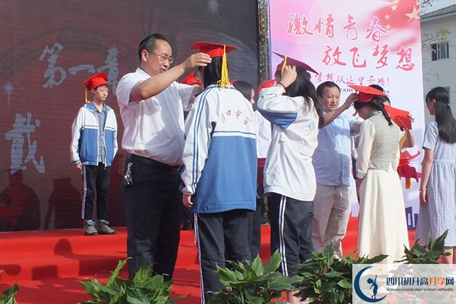 淮口中學(xué)走讀生作息時(shí)間是怎樣的？