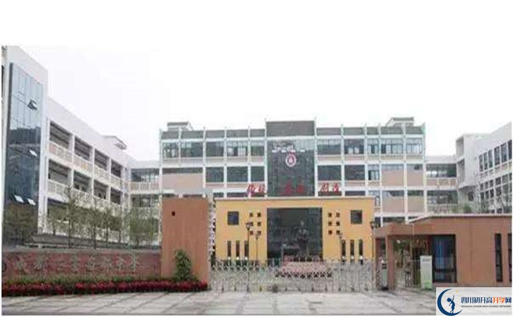 成都石室蜀都中學在校學生總?cè)藬?shù)是多少？