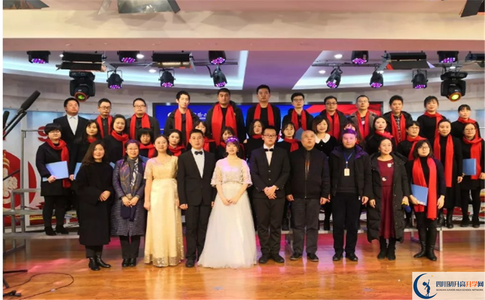 2020四川師范大學(xué)實(shí)驗(yàn)外國語學(xué)校二診數(shù)學(xué)試題答案在哪看？
