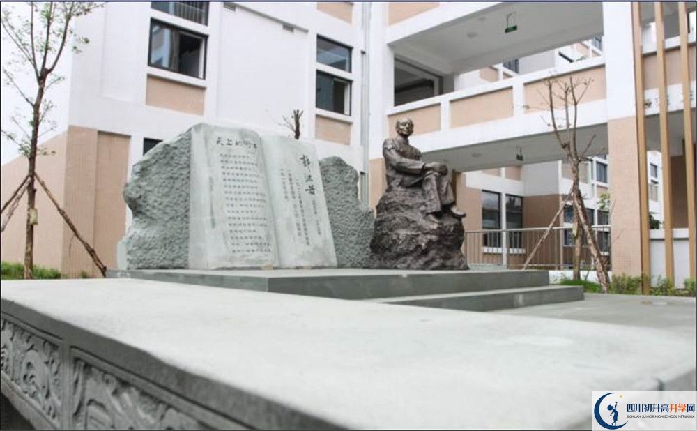 成都石室蜀都中學補課嗎？