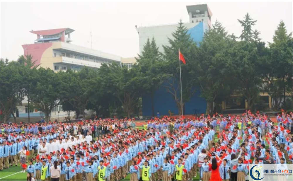 四川師范大學(xué)實(shí)驗(yàn)外國語學(xué)校軍訓(xùn)多久？