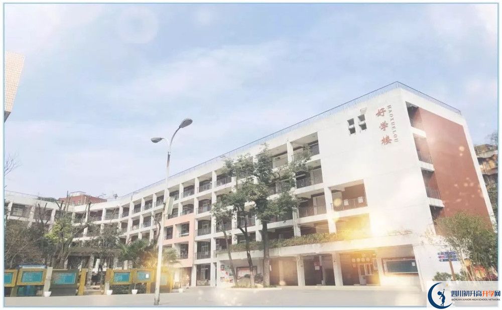 成都市石室聯(lián)中蜀華分校高一作息時(shí)間是多久？