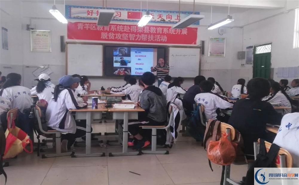 2020成都成飛中學(xué)二診數(shù)學(xué)試題答案在哪看？
