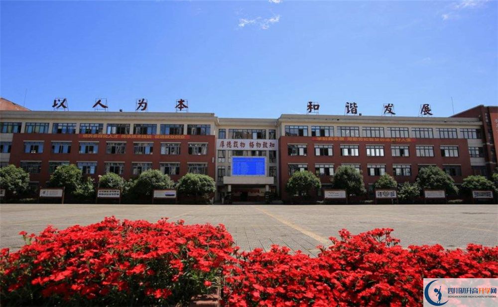 高埂中學(xué)補課嗎？