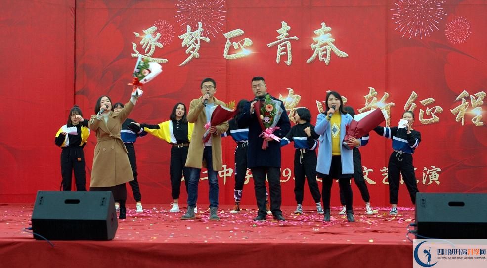 2020年安仁中學(xué)軍訓(xùn)時間安排在哪看？