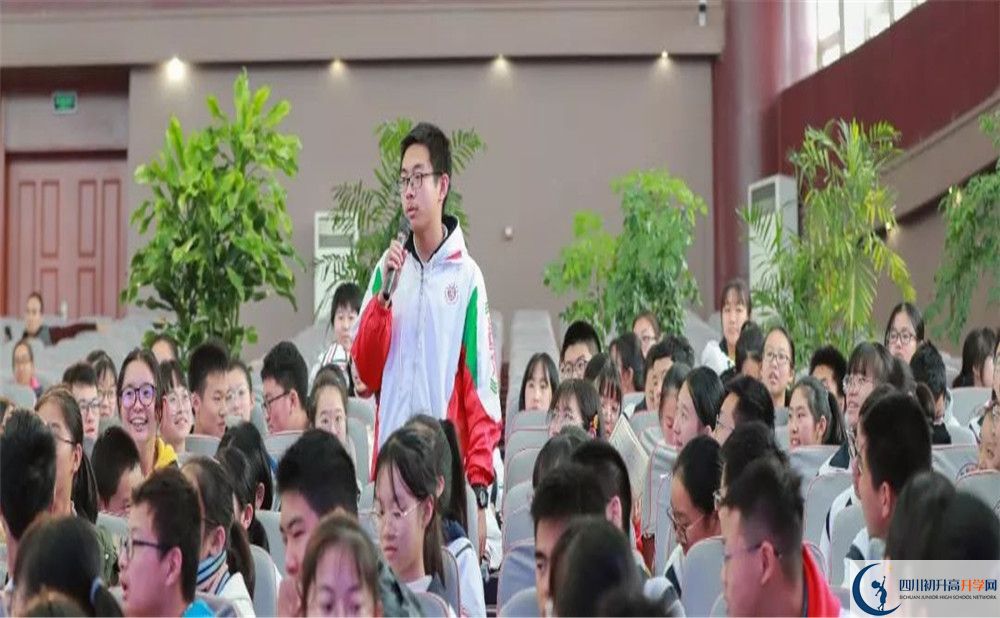 成都樹(shù)德中學(xué)補(bǔ)課多少錢(qián)？