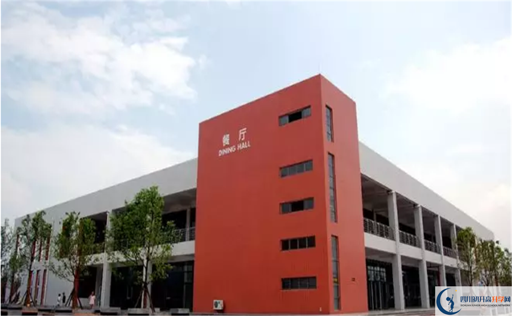 2020成都樹(shù)德中學(xué)光華校區(qū)二診數(shù)學(xué)試題答案在哪看？