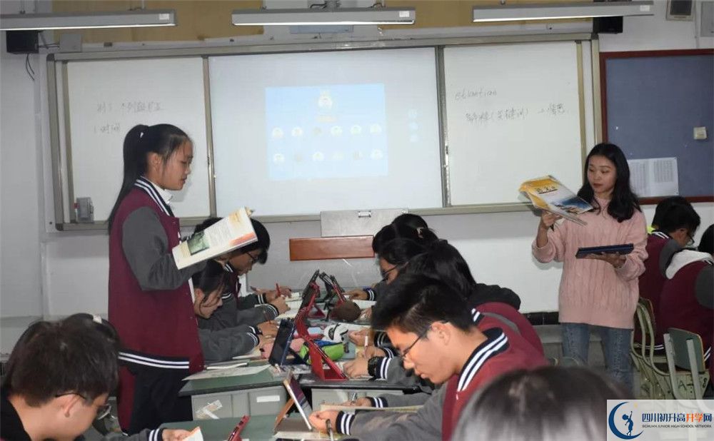 成都樹德協(xié)進(jìn)中學(xué)補(bǔ)課多少錢？