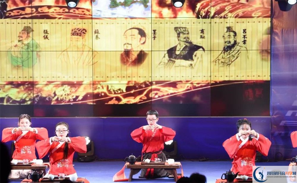 2020成都市泡桐樹中學(xué)二診數(shù)學(xué)試題答案在哪看？