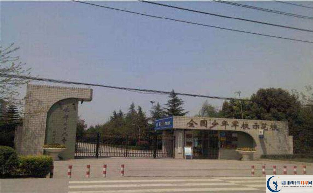 2020成都三十六中二診數(shù)學(xué)試題答案在哪看？