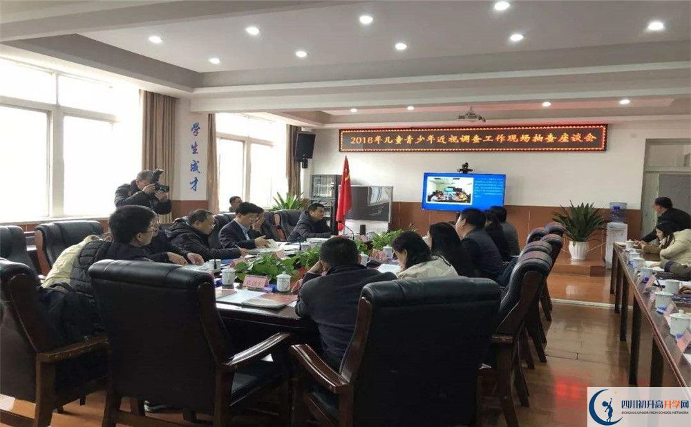成都三十六中軍訓(xùn)多久？