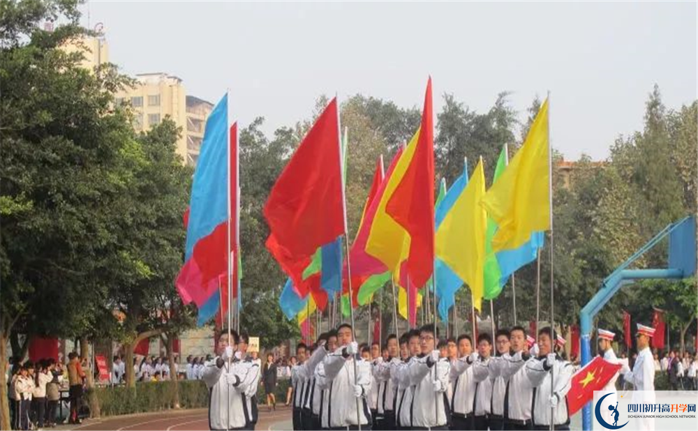 成都市第四十九中學軍訓多久？