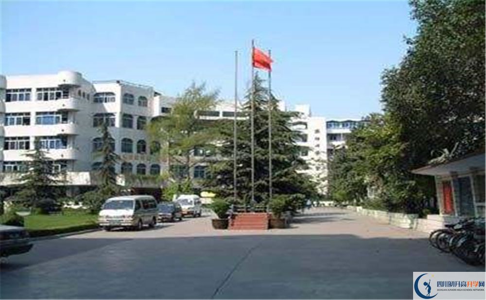 成都市鹽道街中學(xué)2020年高考人數(shù)是多少？