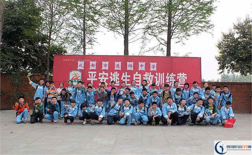 通錦中學2020年高考人數(shù)是多少？