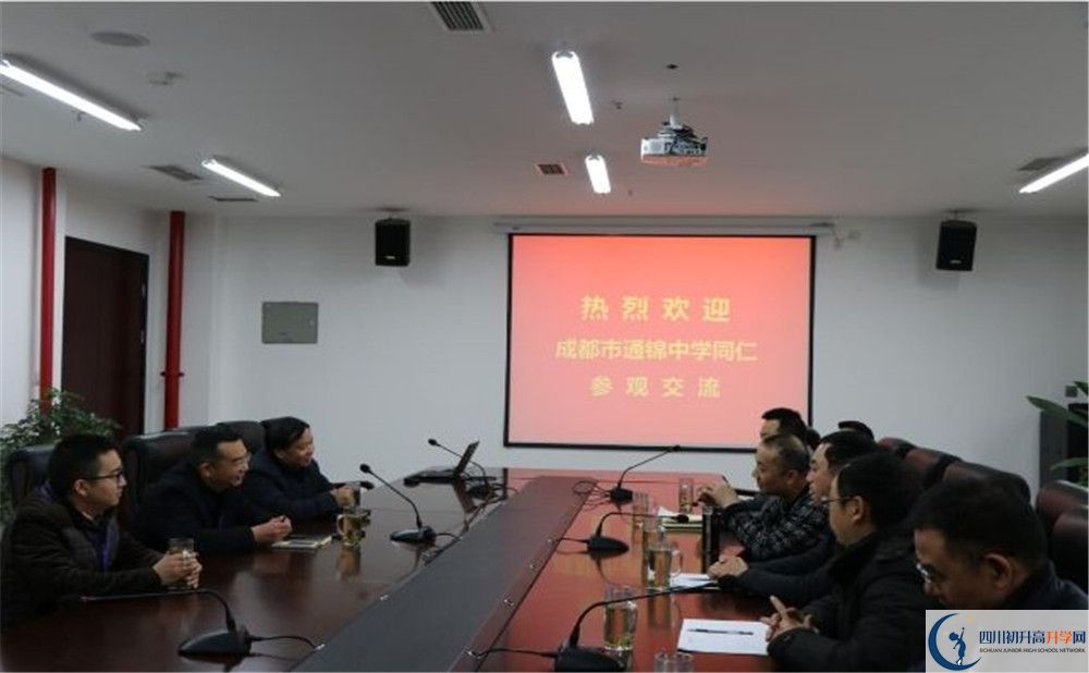 通錦中學(xué)補課多少錢？