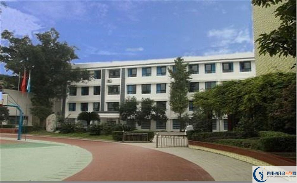 2020成都市第三十三中學(xué)二診數(shù)學(xué)試題答案在哪看？