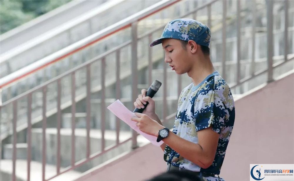 成都石室外國語學(xué)校補課多少錢？