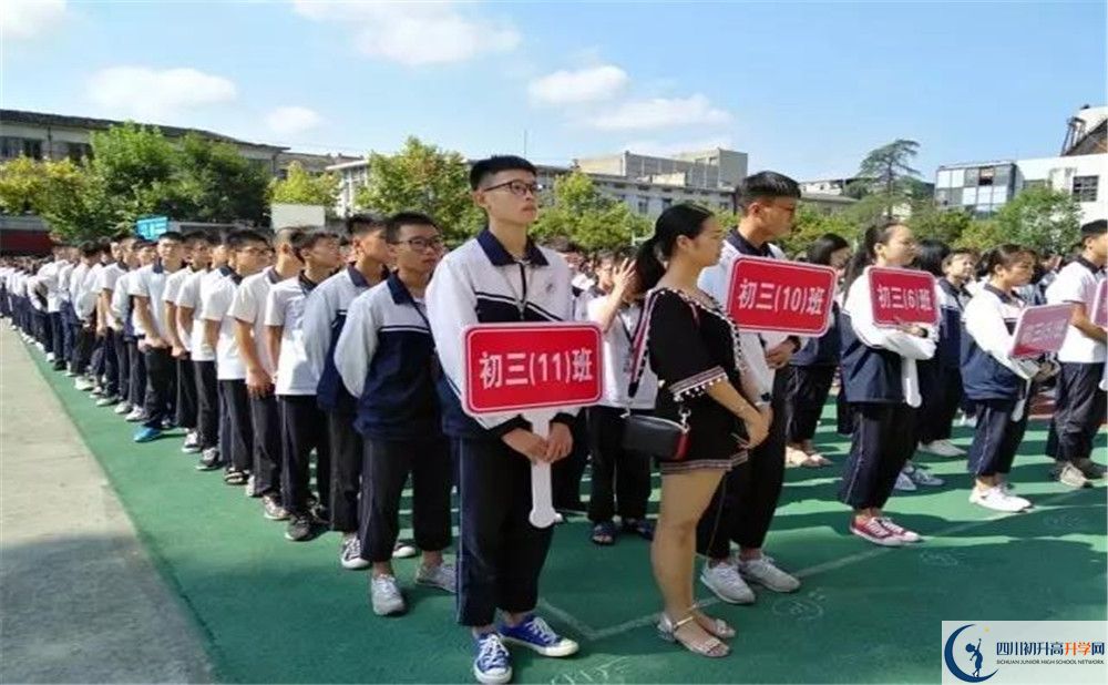 龍泉二中軍訓(xùn)多久？