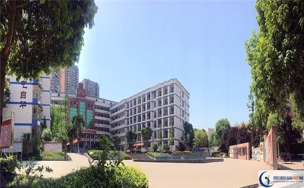 2020仁壽華達(dá)高中二診數(shù)學(xué)試題答案在哪看？