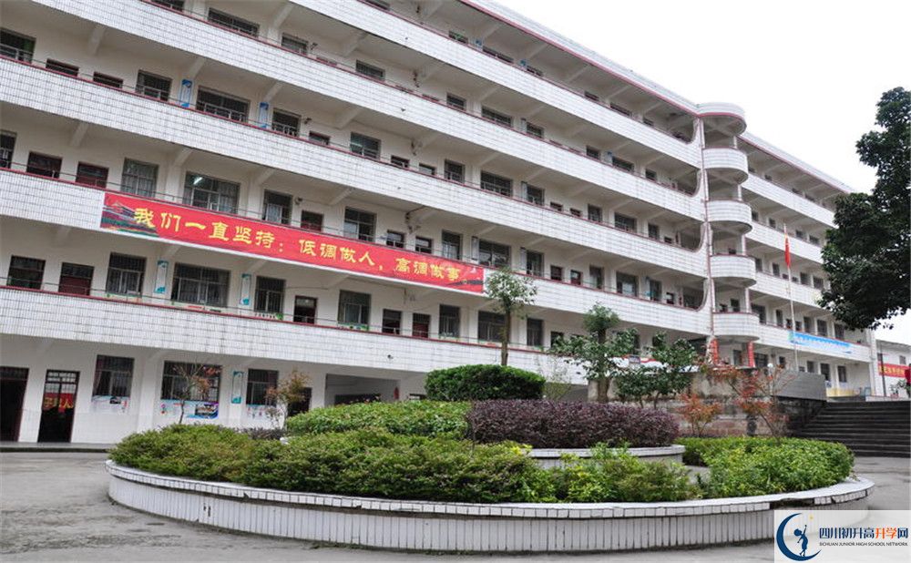 教學樓.jpg