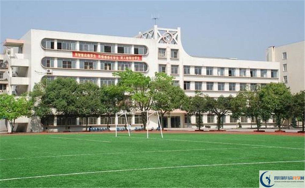 龍臺中學2020年中考錄取分數(shù)線是多少？