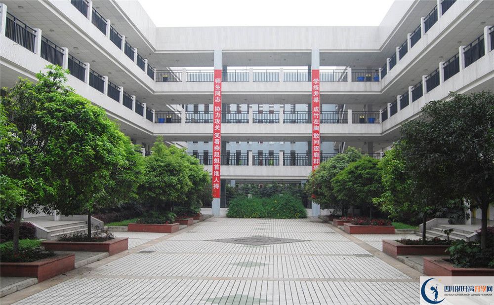 關于香城中學2020年招生計劃（含統(tǒng)招、調招、指標到校生）