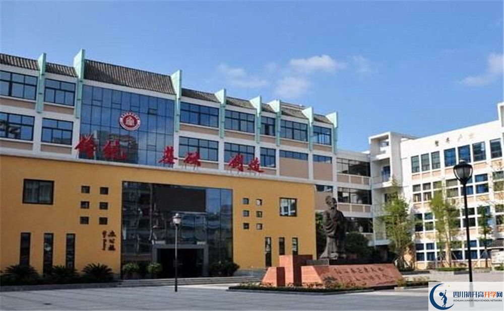 關(guān)于成都石室蜀都中學(xué)2020年招生計(jì)劃（含統(tǒng)招、指標(biāo)到校）