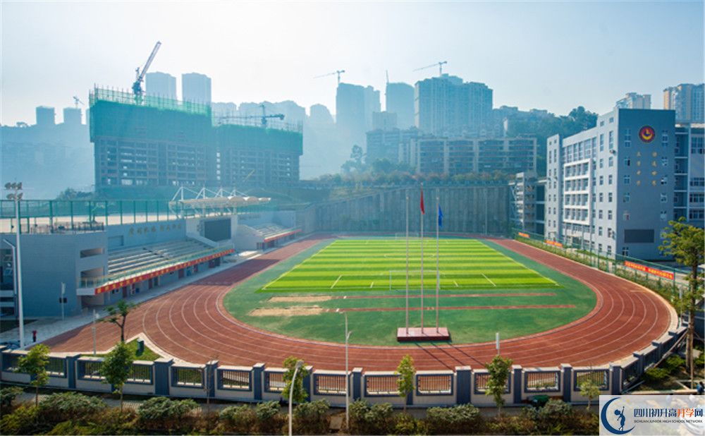 關(guān)于攀枝花市成都外國語學(xué)校2020年招生簡章（統(tǒng)招計劃）