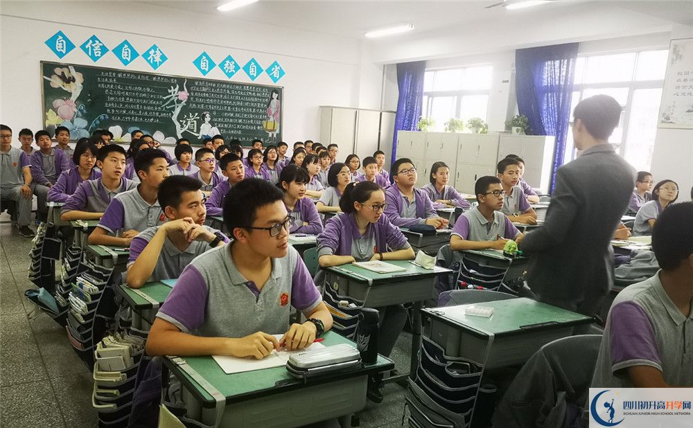 郫縣嘉祥外國語學校辦學成果