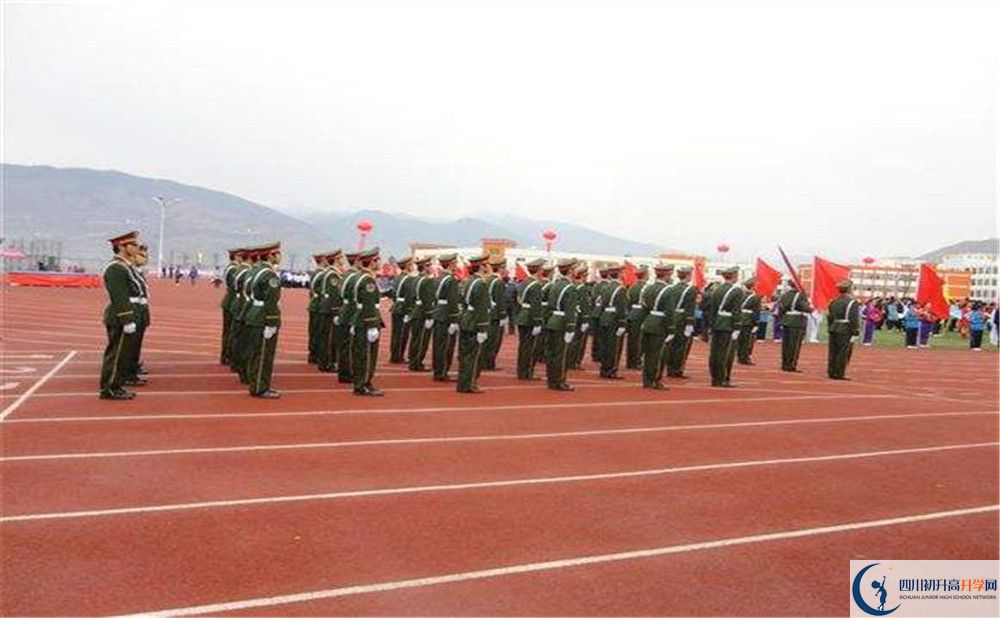 四川漢源縣第一中學(xué)2020年中考錄取分數(shù)是多少？