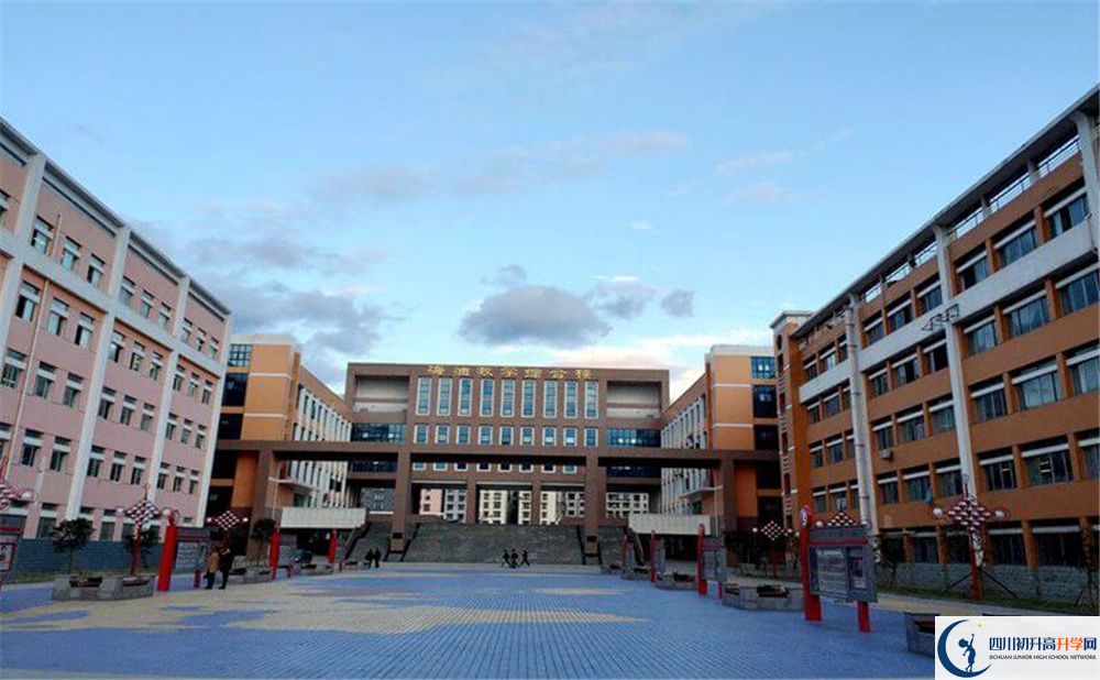 廣元中學2020年收費標準