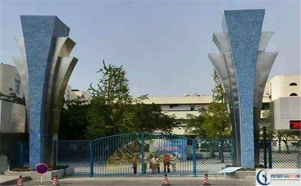 西南交通大學附屬中學2020年開學時間安排是怎樣的？