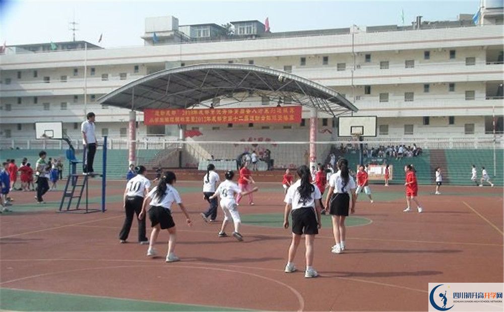 升庵中學(xué)2020年開學(xué)時間安排是怎樣的？