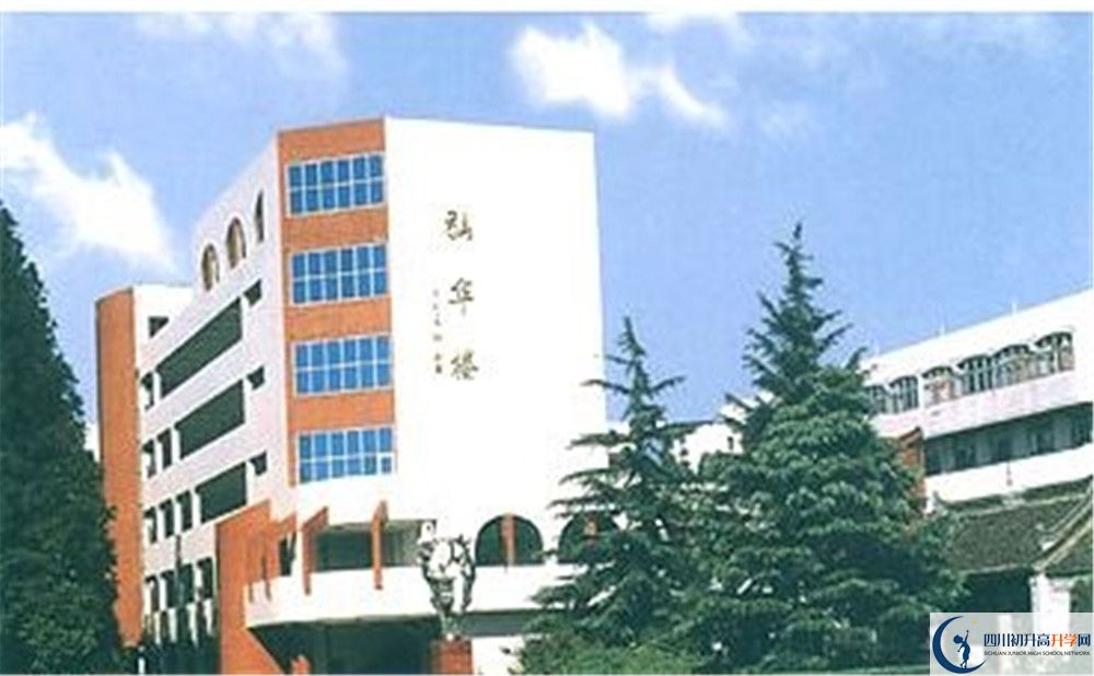 新都泰興中學(xué)今年的錄取條件是否有變化？