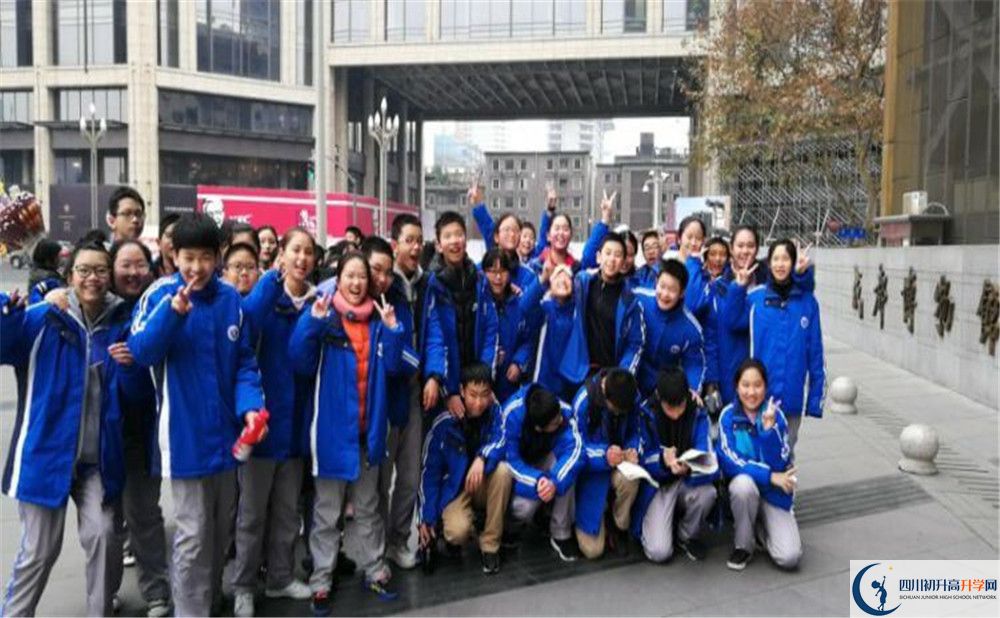 四川師范大學實驗外國語學校高三診斷考試時間是多久？