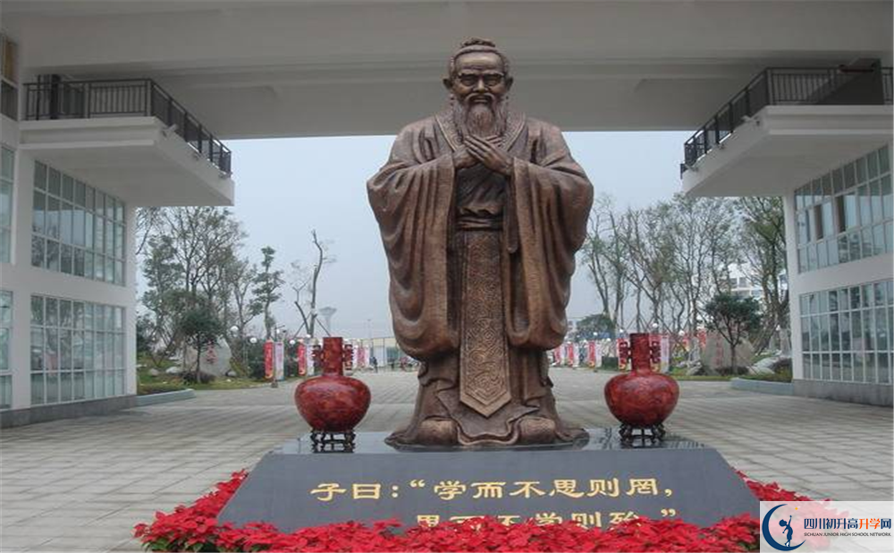 溫江中學高三診斷考試時間怎么安排？