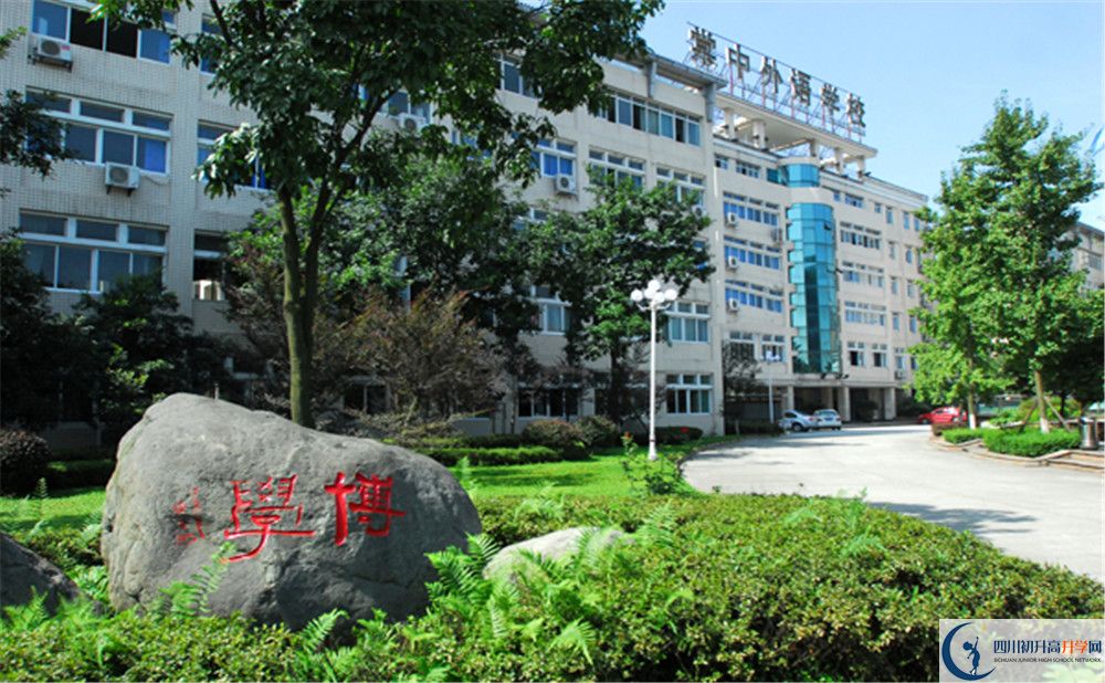 成都棠湖外國語學校高三診斷考試時間怎么安排？