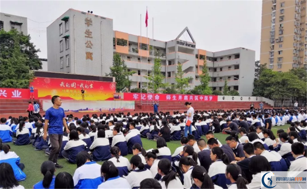 彭州一中高三診斷考試時(shí)間怎么安排？