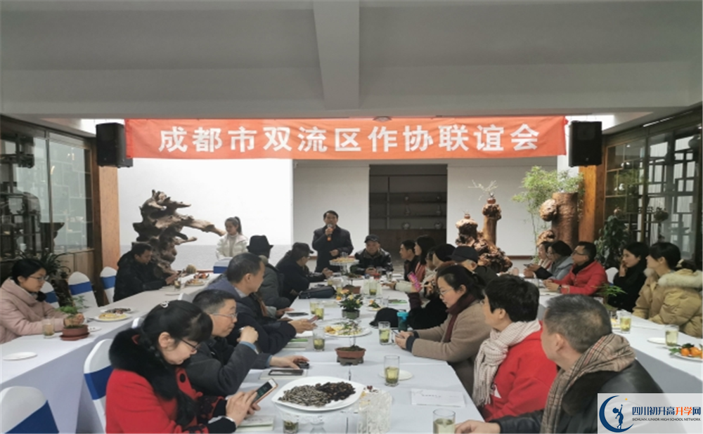 雙流棠湖中學(xué)初三課程資源在哪里看？