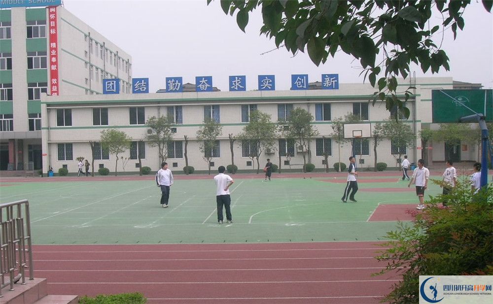 2020年成都十八中自主招生考試時間是否有調(diào)整？