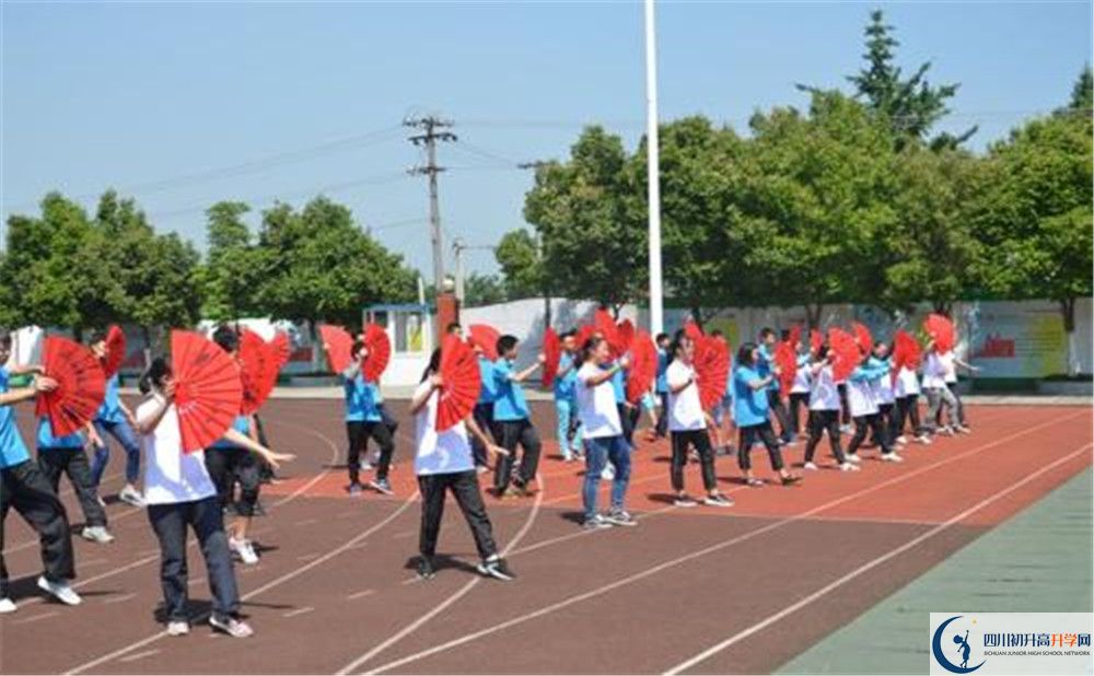 2020雙流永安中學錄取線是否有調整？