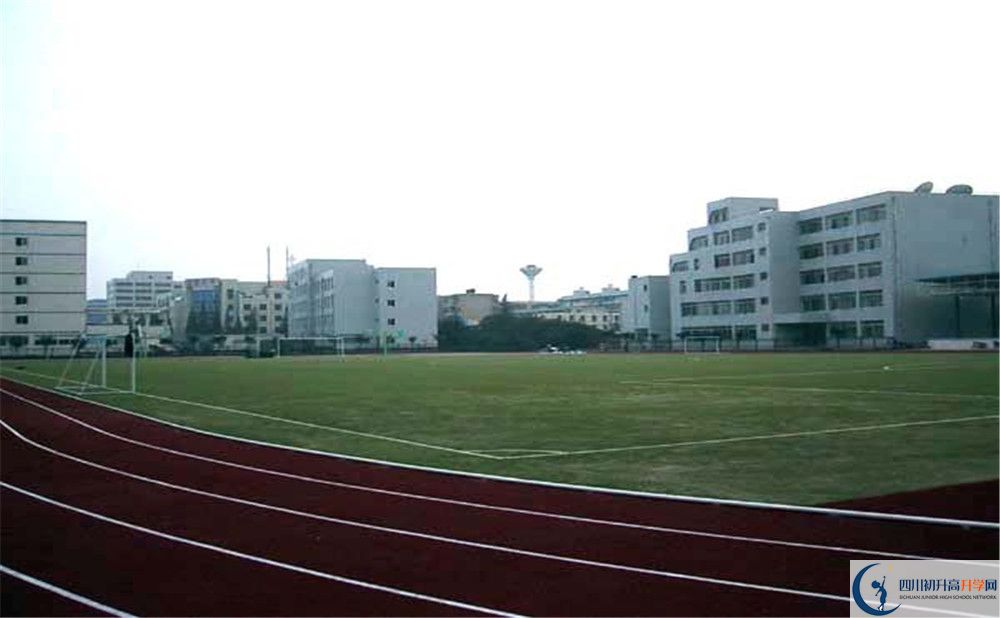 2020成都二十中錄取線是否有調(diào)整？