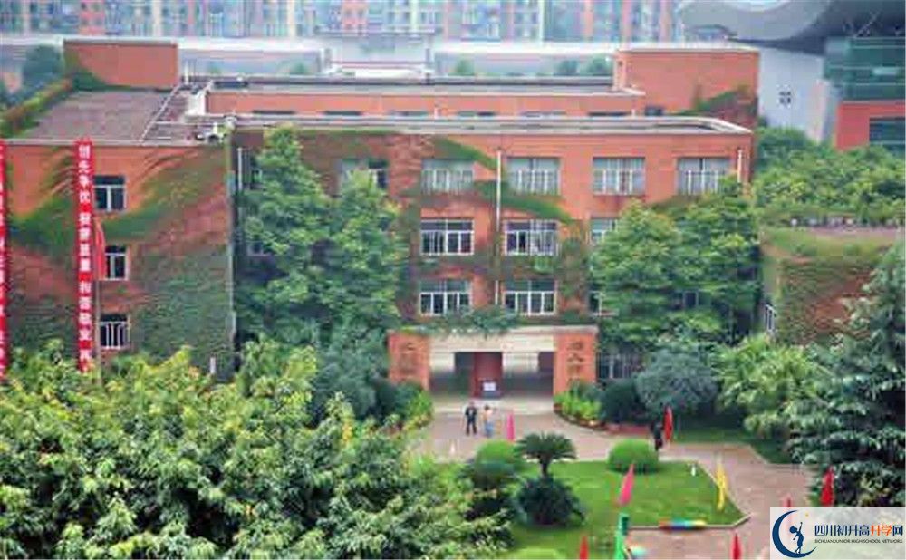 2020成都華西中學考自主招生條件是什么，有何變化？