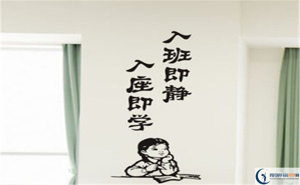 成都城投菁芙蓉驛都學(xué)校今年招生時(shí)間安排，有什么變化？