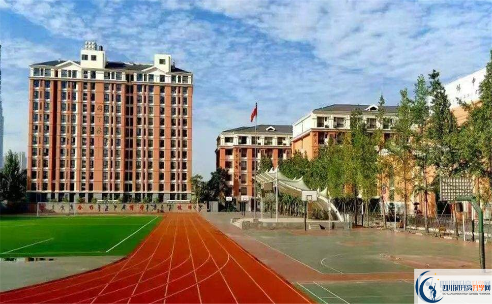 2020北大成都附屬實(shí)驗(yàn)學(xué)校初升高錄取線(xiàn)是否有調(diào)整？