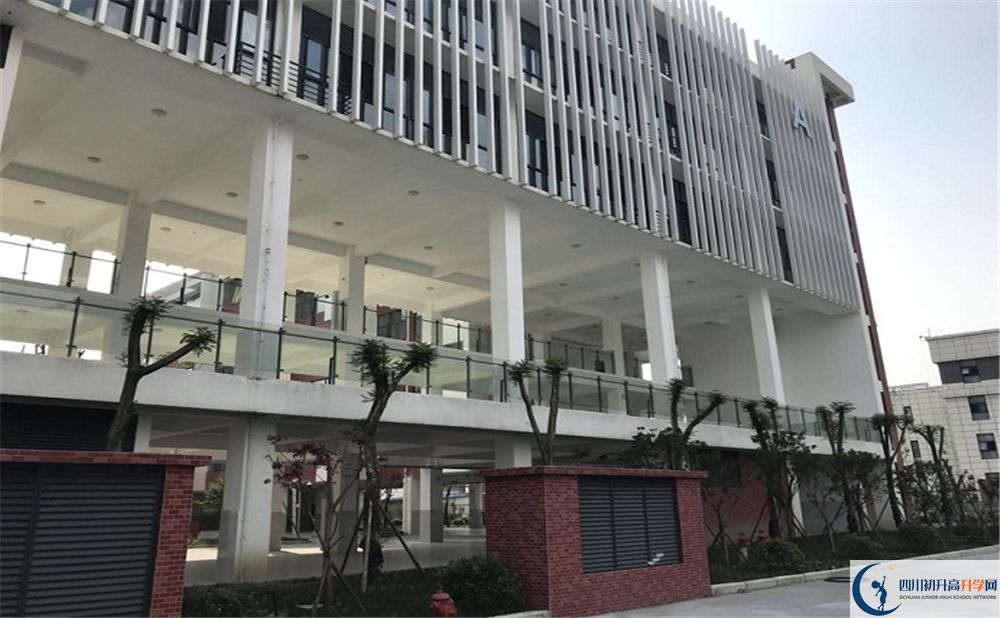北二外成都附中初三今年還上晚自習(xí)嗎？