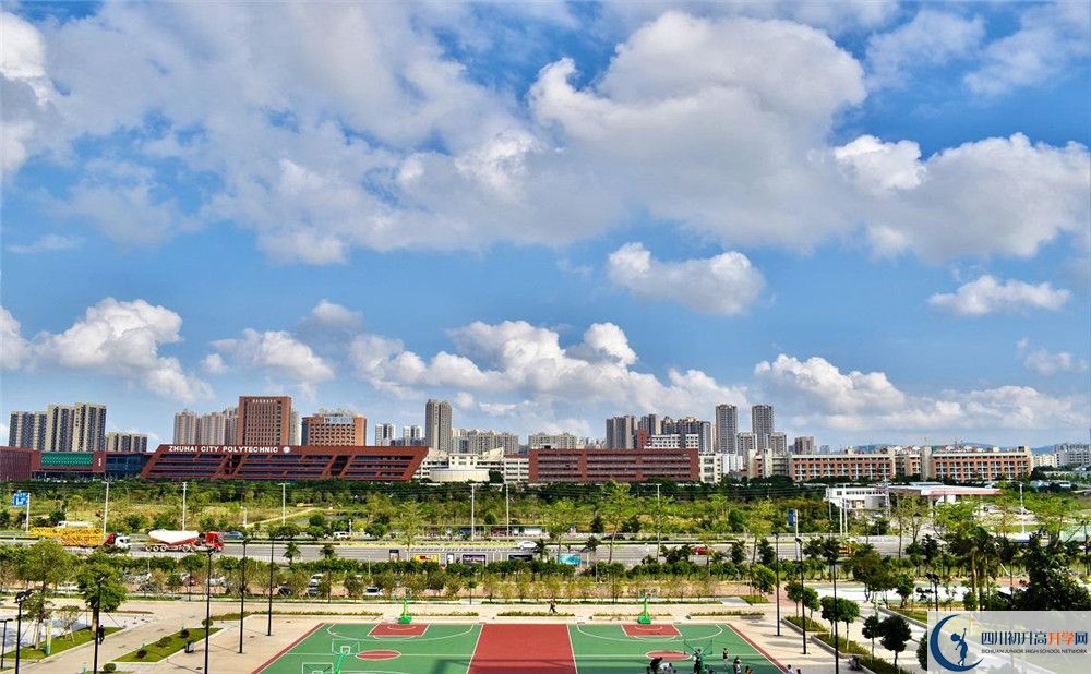 2020成都市第十七中學(xué)初升高錄取線是否有調(diào)整？