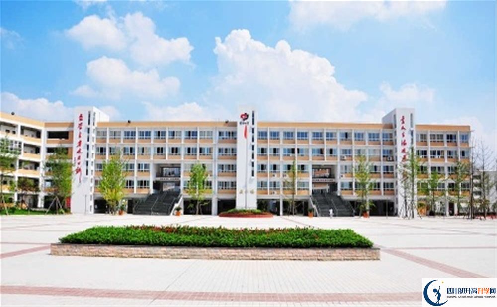 2020年郫縣四中初升高考試時(shí)間是否有調(diào)整？