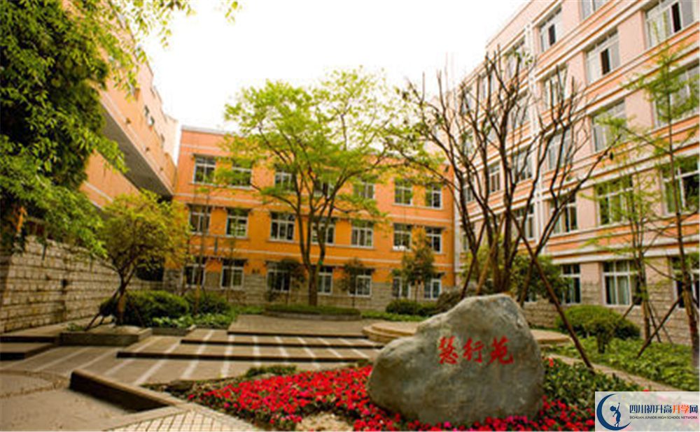 2020年郫縣二中初升高考試時(shí)間是否有調(diào)整？