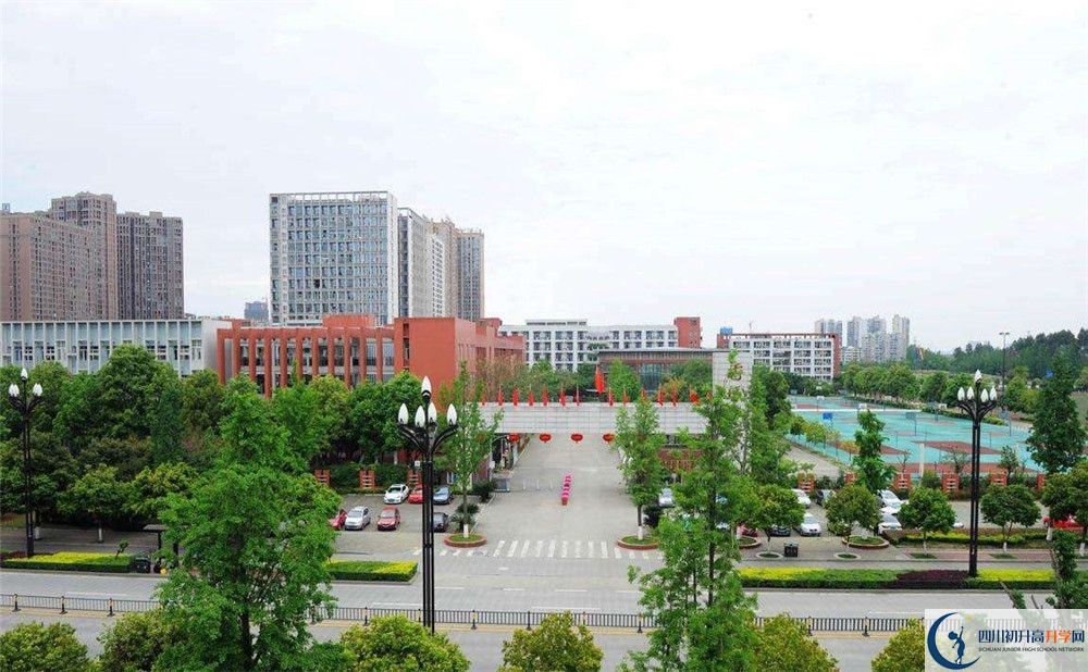 2020香城中學(xué)中考錄取時間怎么調(diào)整？